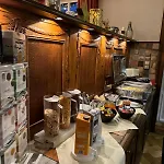 Horchem Hotel-restaurant-cafe-bar Μονσάου